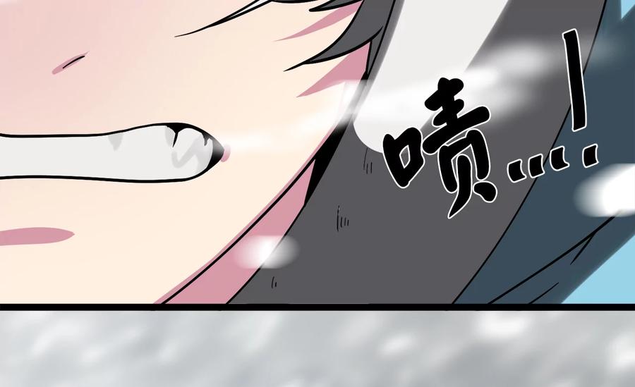 第290页