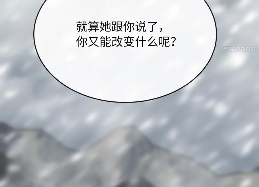 第292页