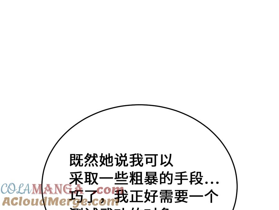 第297页