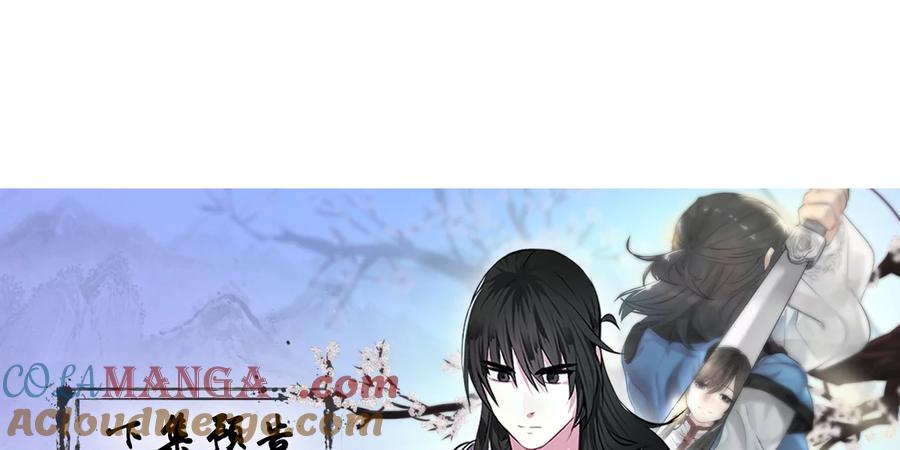 第301页