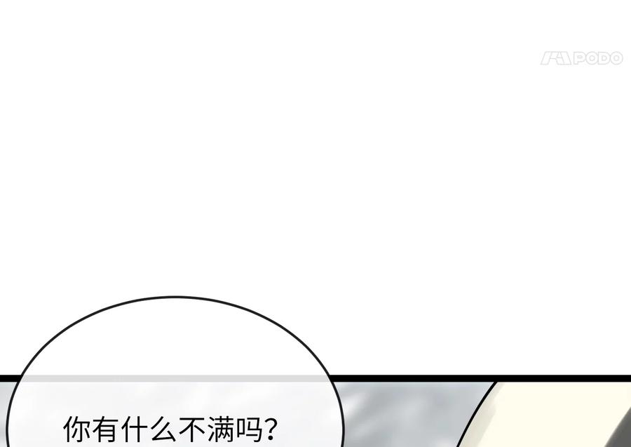 第303页