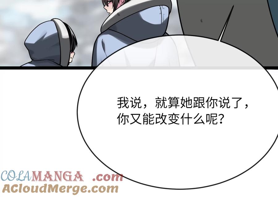 第305页