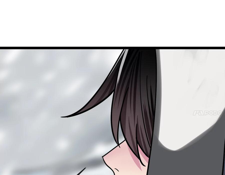 第306页