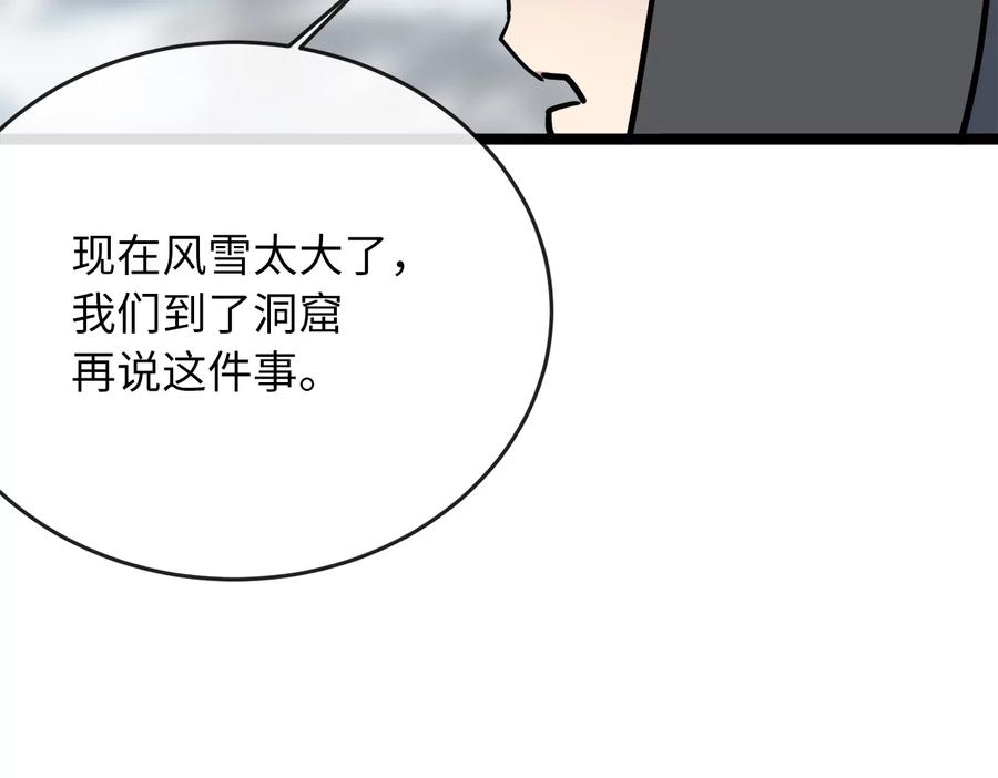 第307页