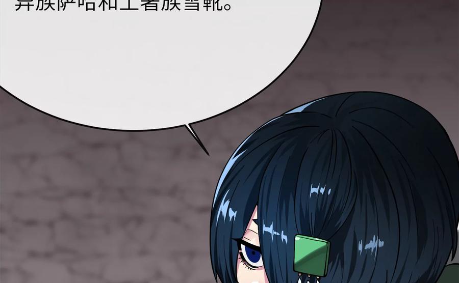 第182页