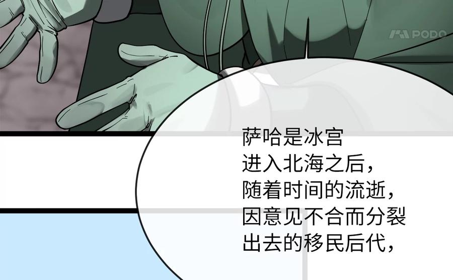 第184页