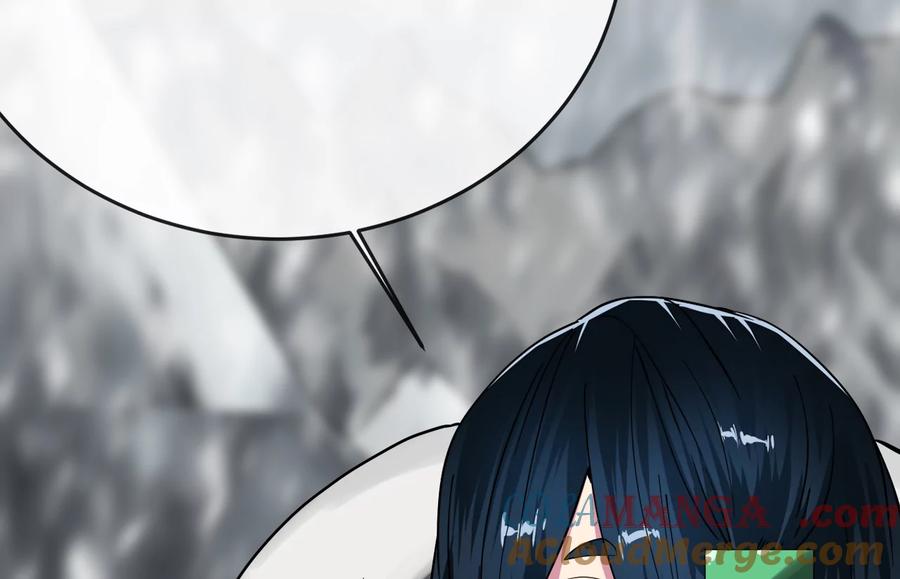 第197页