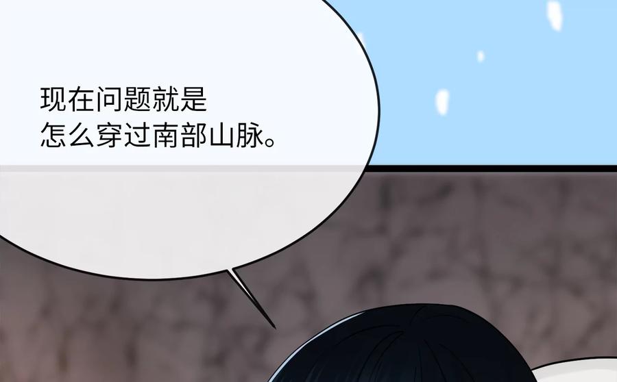 第208页