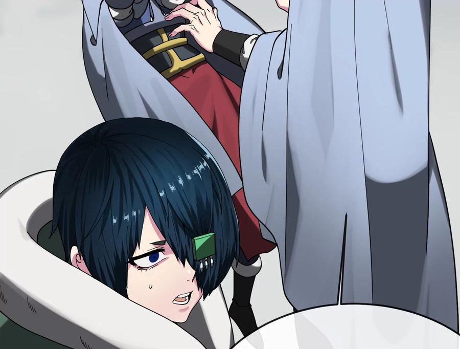 第223页