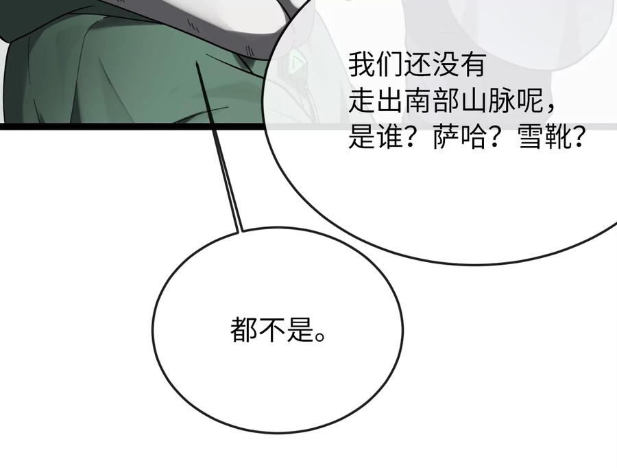 第224页