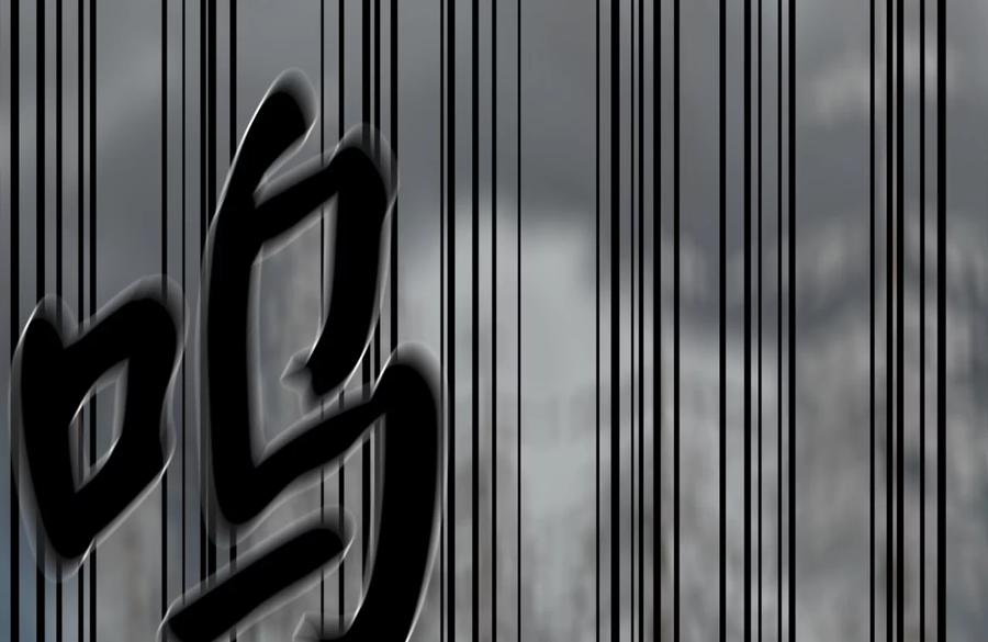 第172页