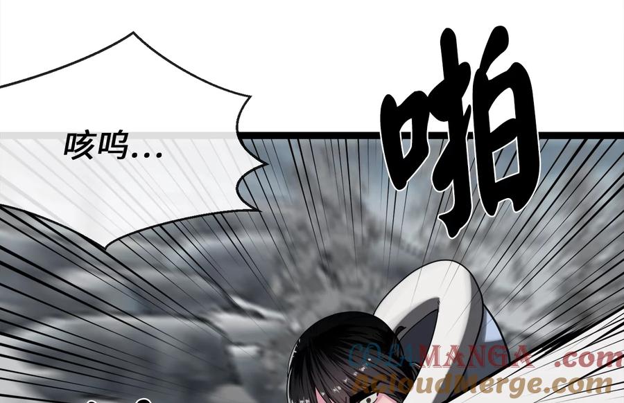 第189页