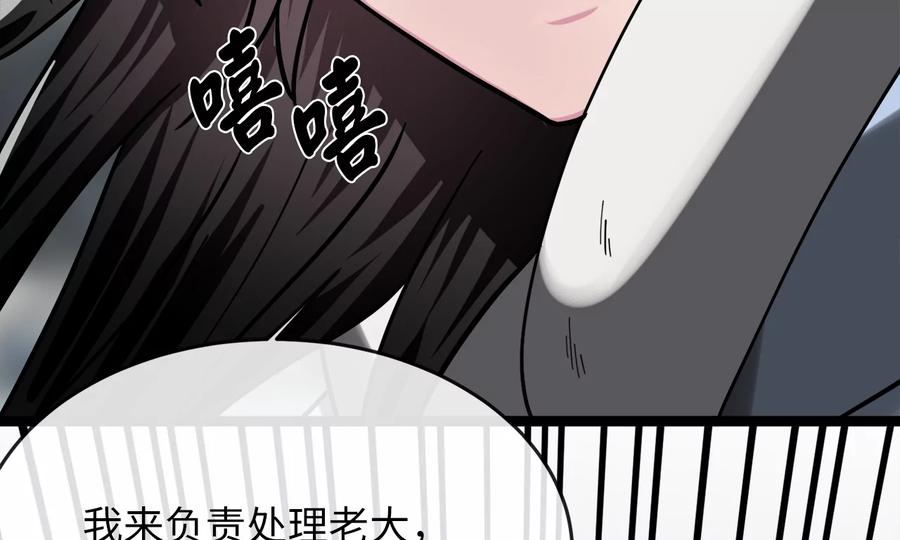 第200页