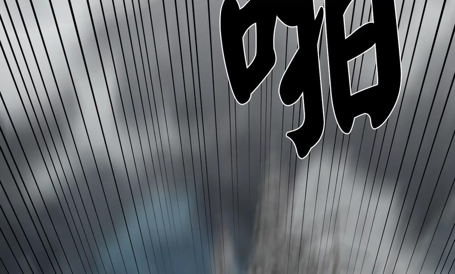 第202页