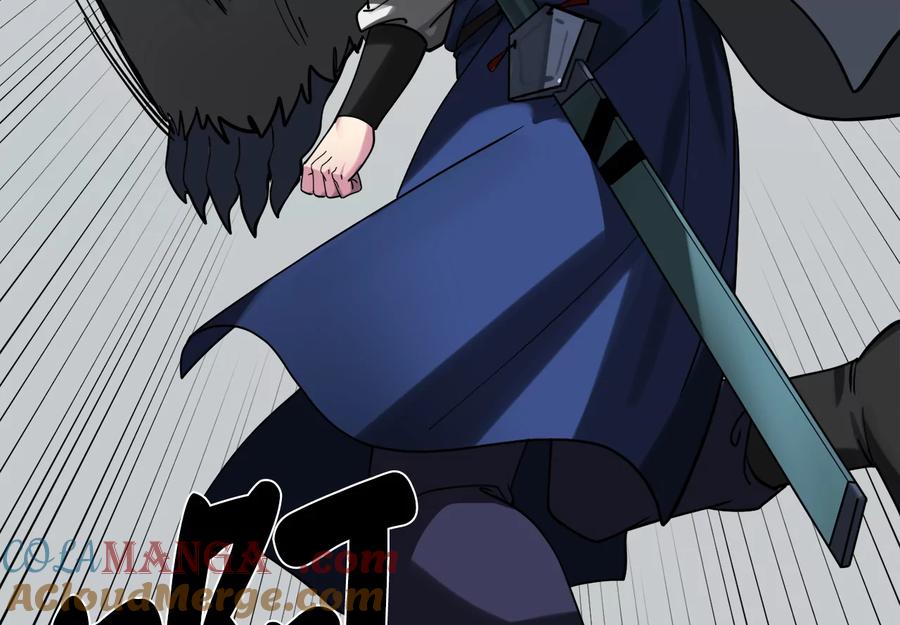 第205页