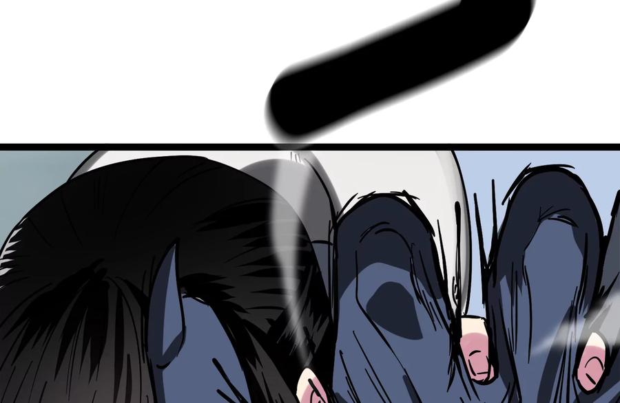 第216页