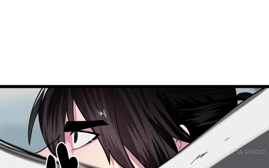 第218页