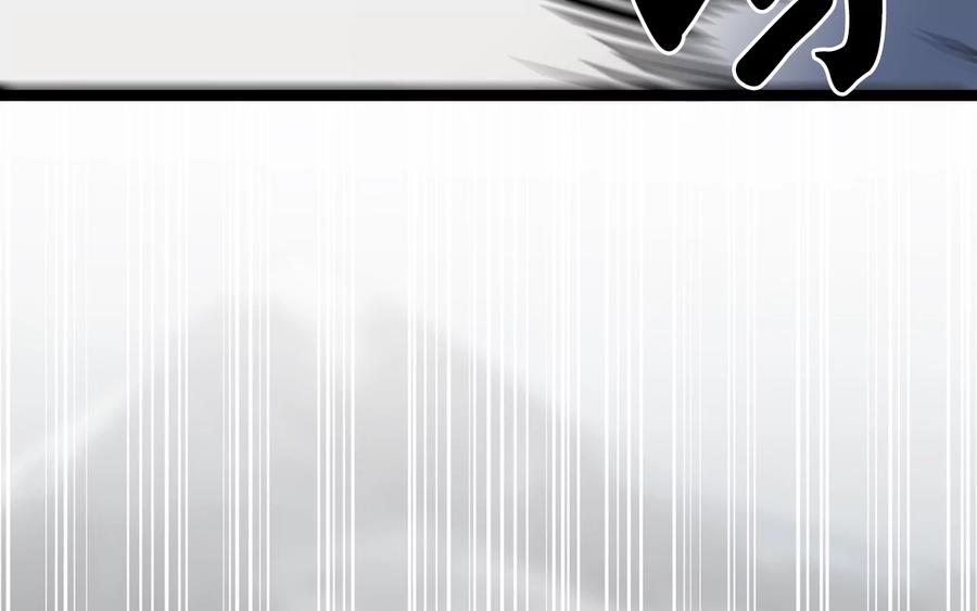 第220页
