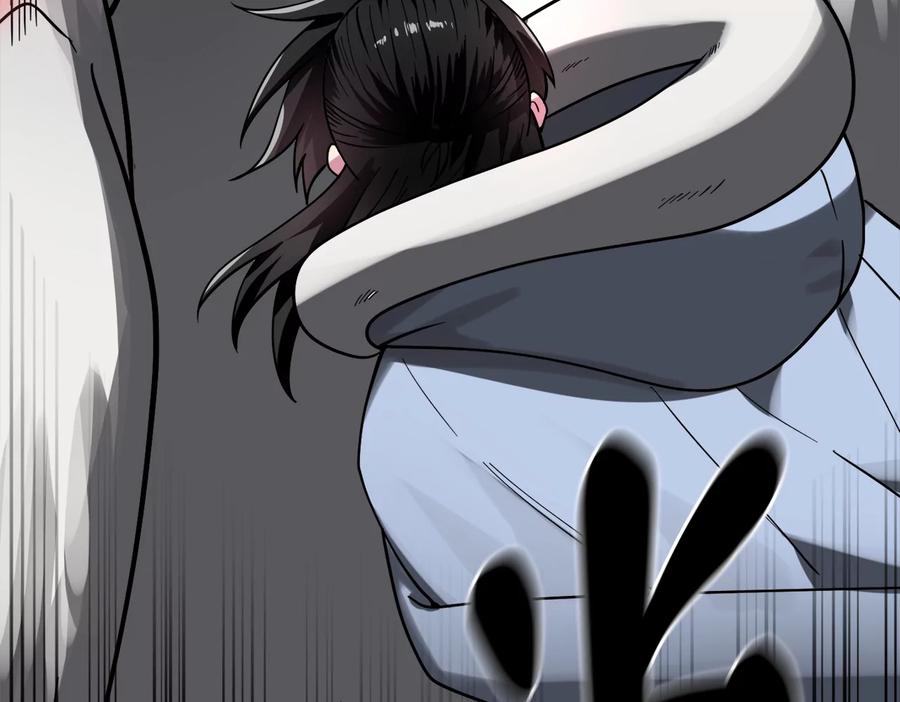 第230页