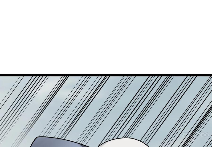 第232页