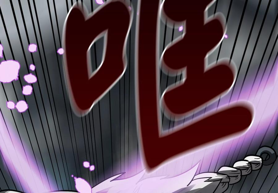 第235页