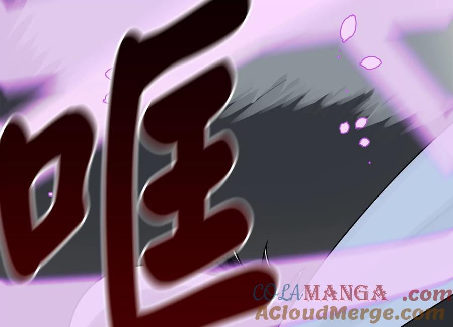 第237页