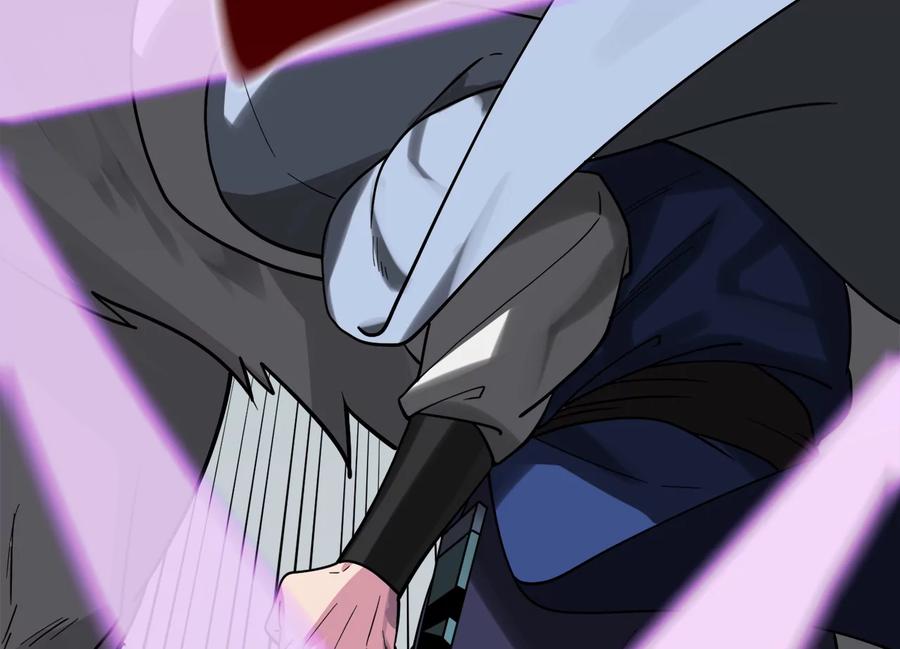 第238页