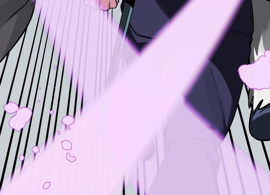 第239页
