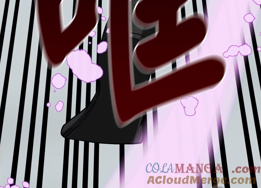 第241页