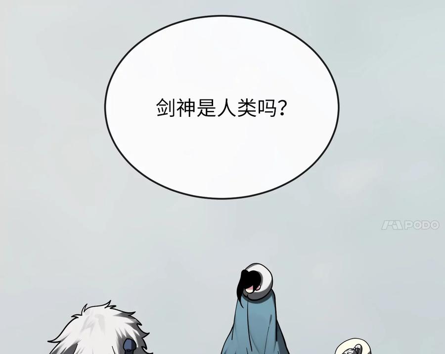 第251页