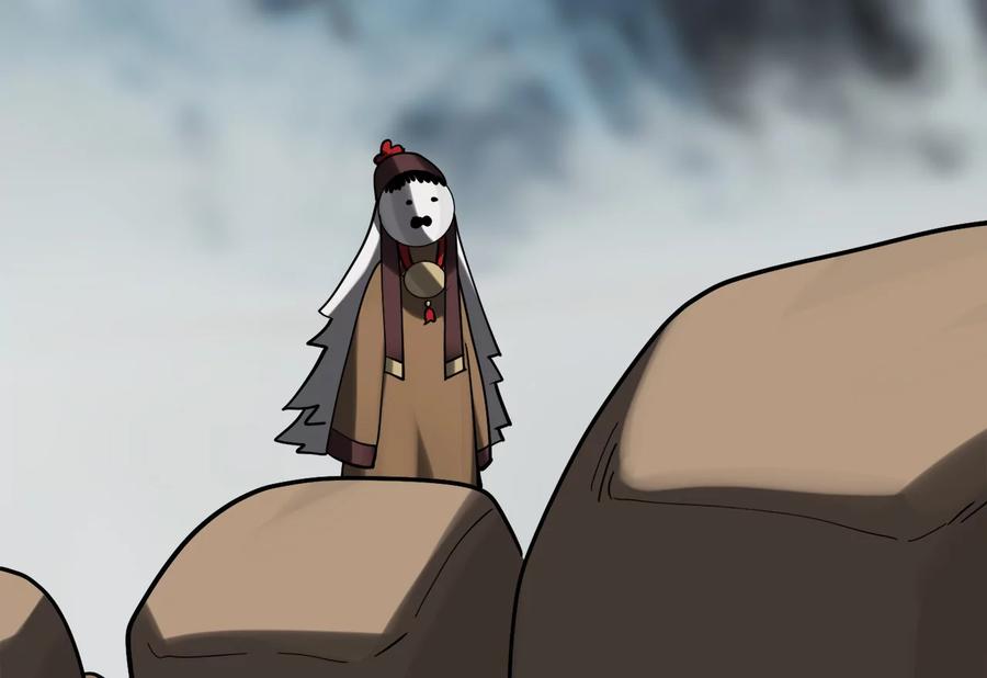 第138页