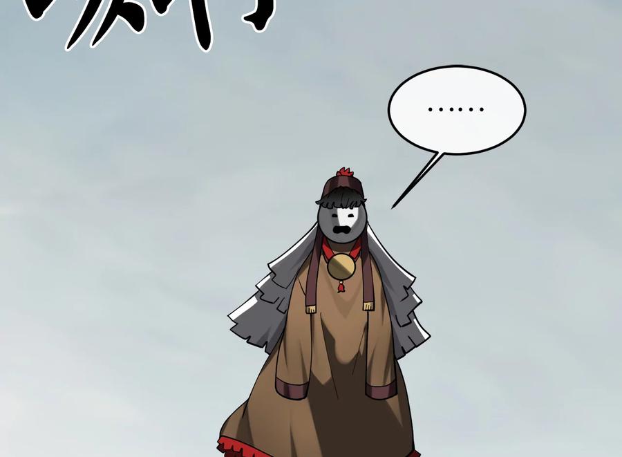 第188页