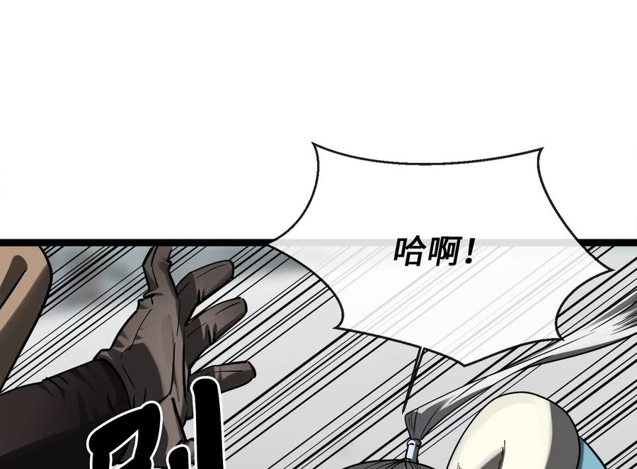 第190页