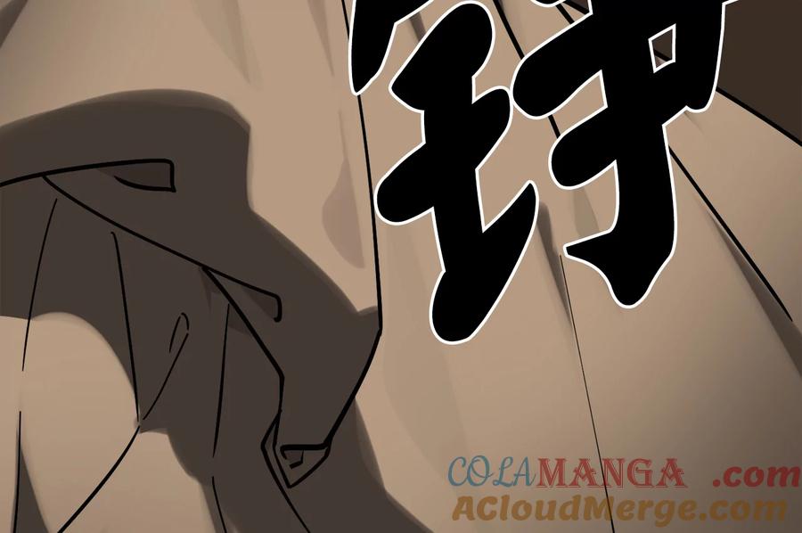 第201页
