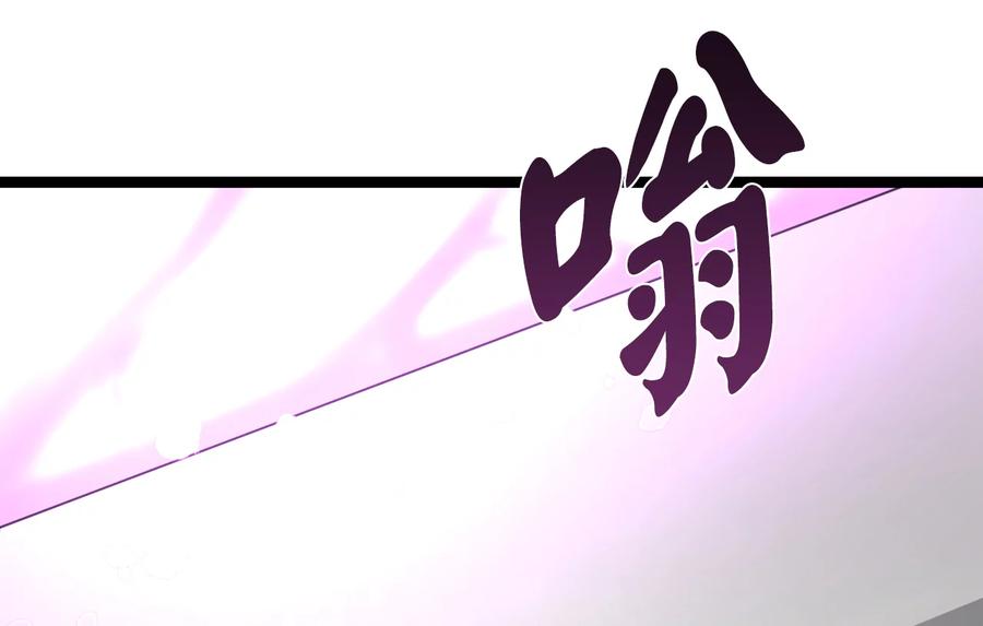 第206页