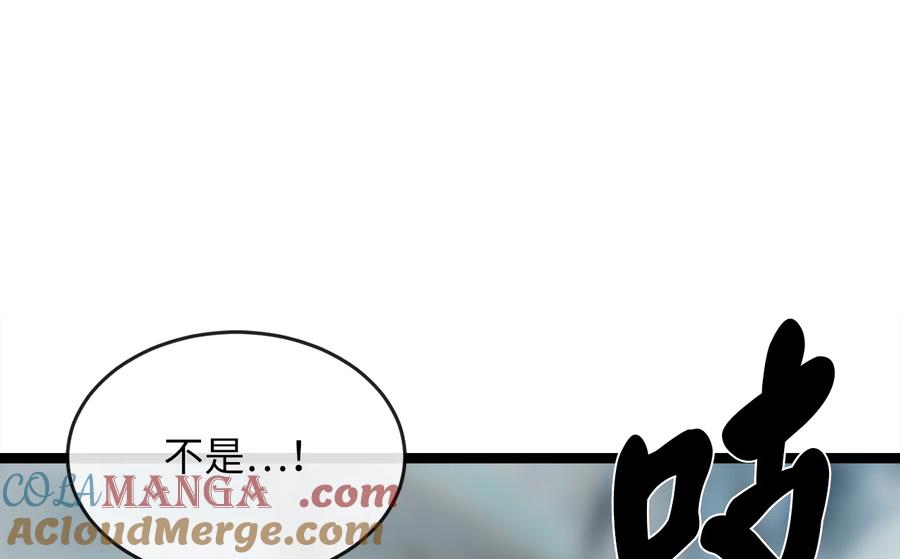 第209页