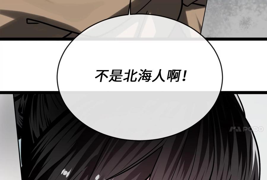 第215页