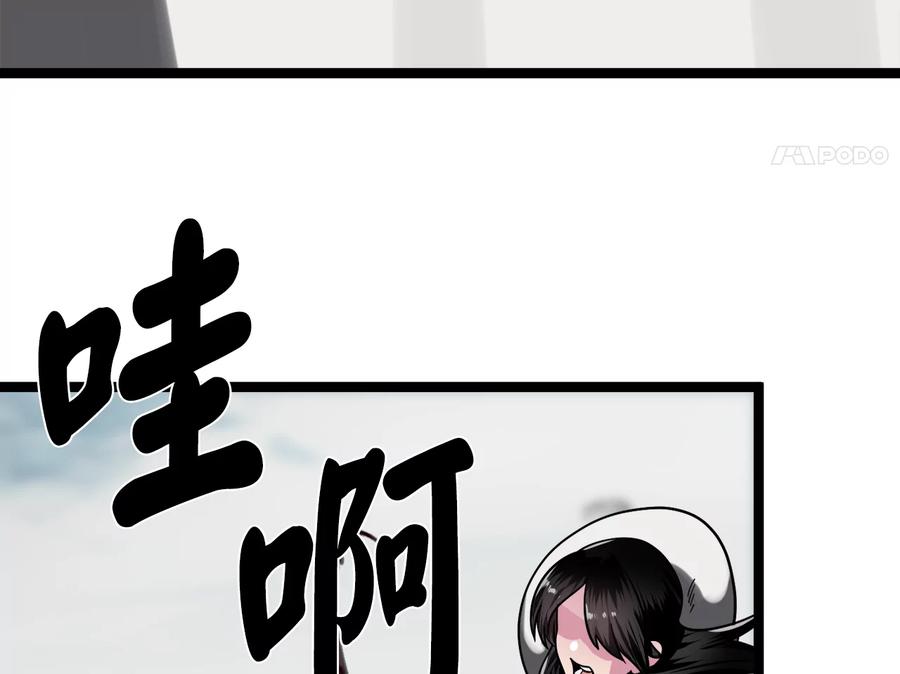 第219页