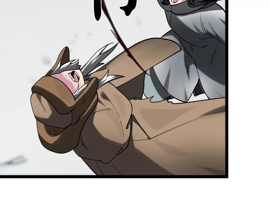 第220页