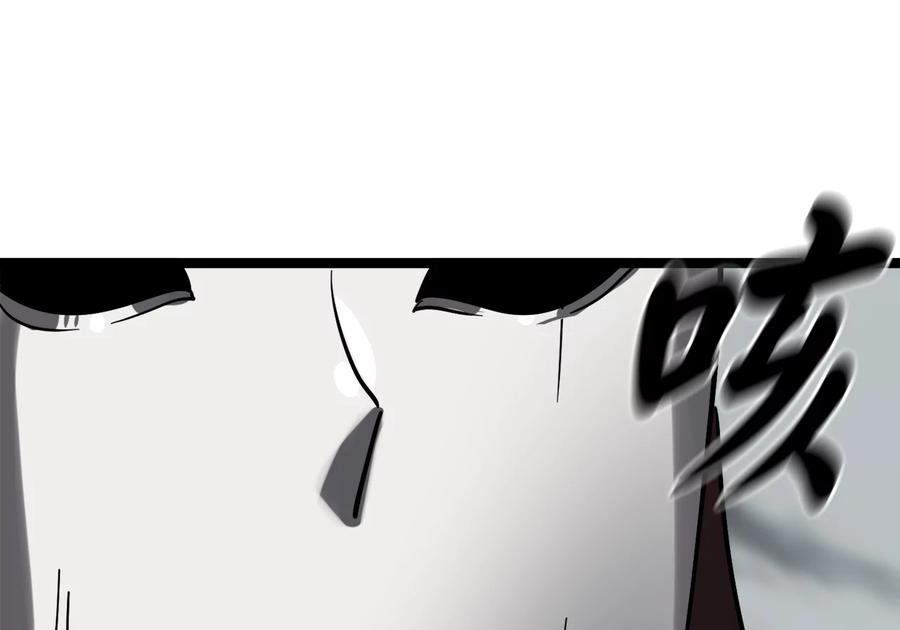 第227页