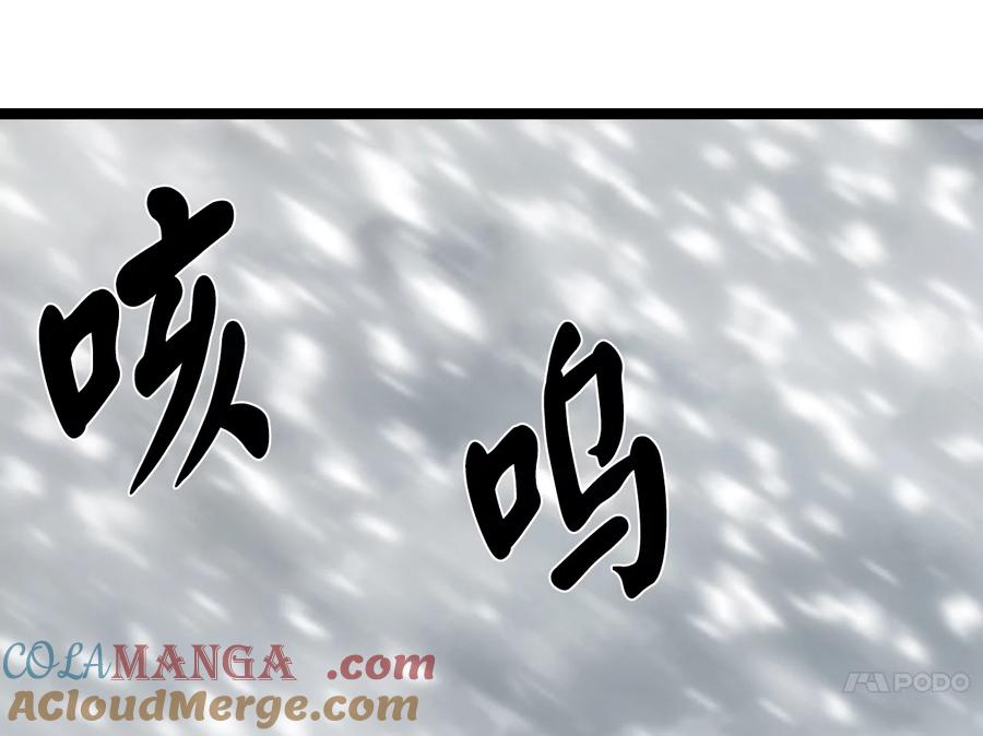第229页