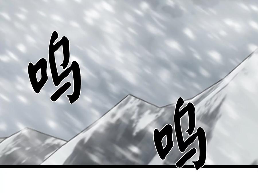 第230页