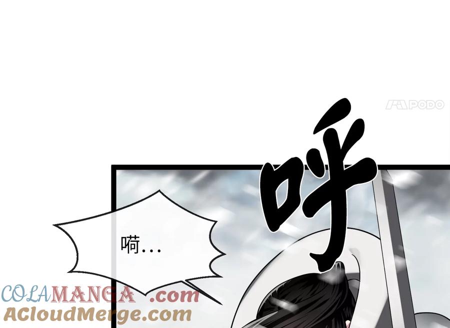 第233页