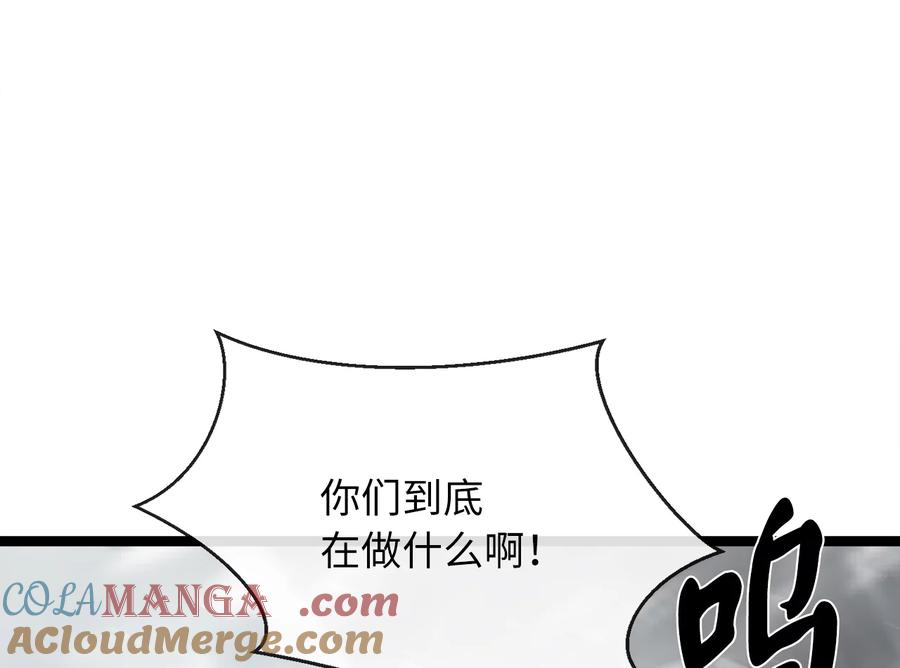 第237页