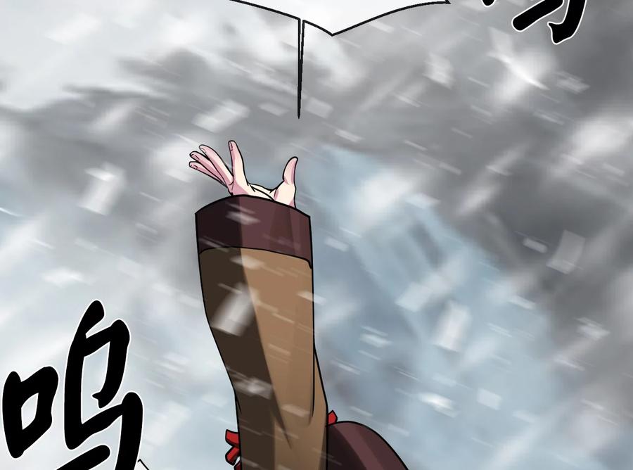 第238页