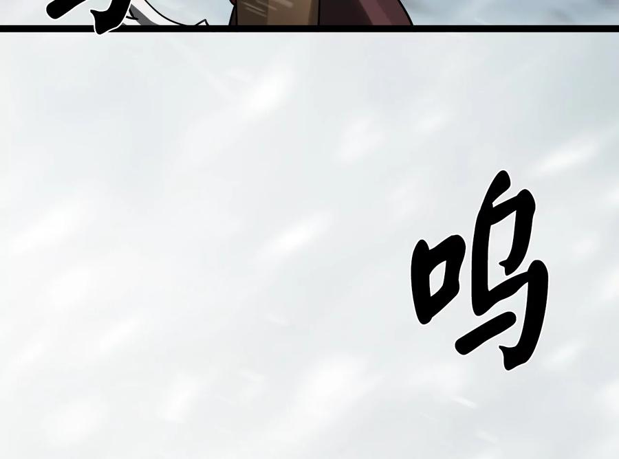 第239页