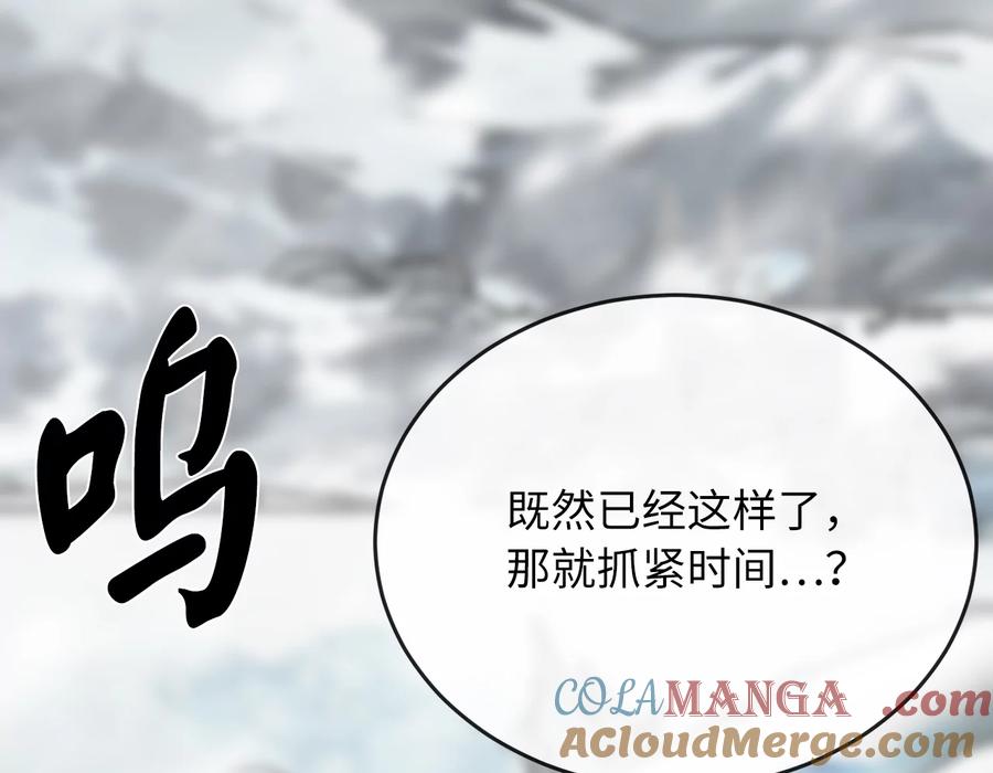 第245页