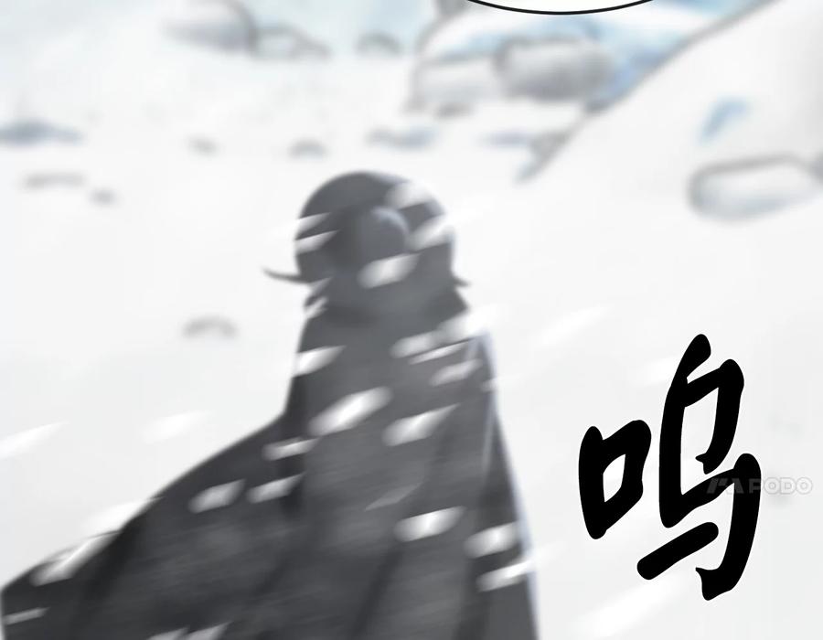 第246页