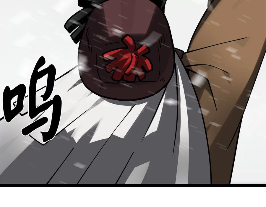 第248页