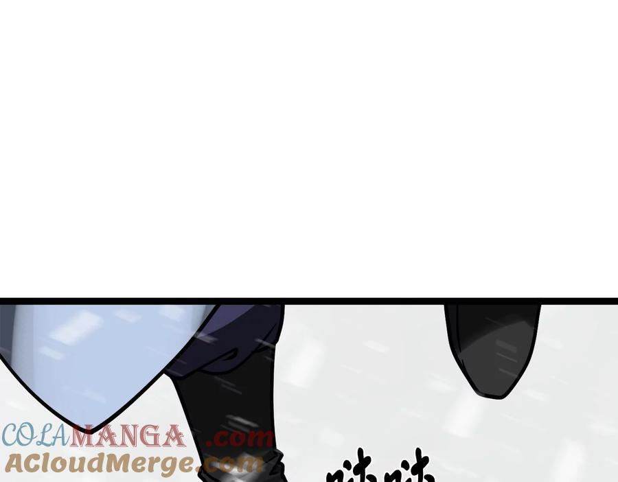 第249页